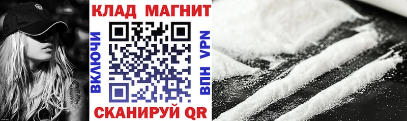 Где продают наркотики Палласовка Бошки Шишки Alpha PVP ГАШ blacksprut онион МЕФ