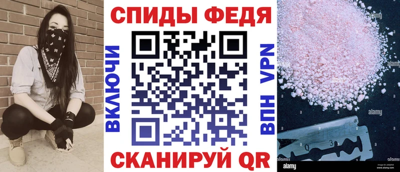 АМФ 98%  ОМГ ОМГ ONION  Палласовка 