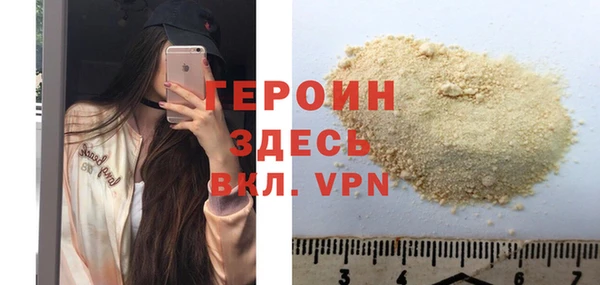 гашик Алзамай