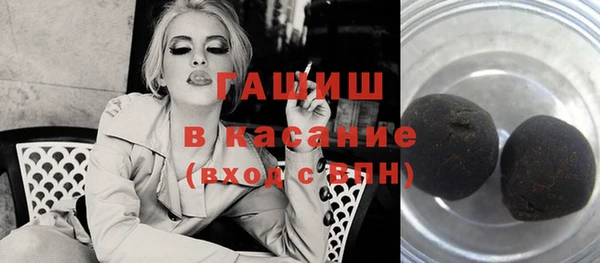 крисы Алексин