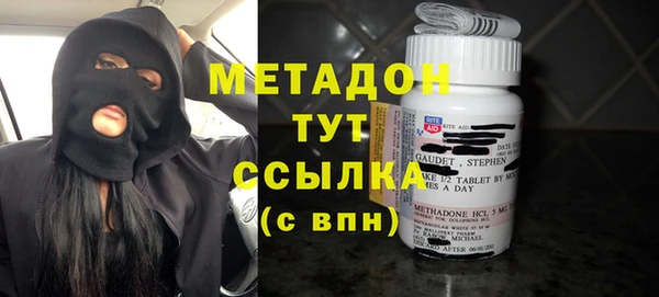 гашик Алзамай