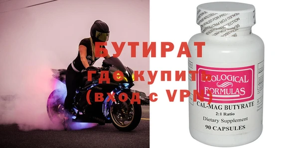 крисы Алексин