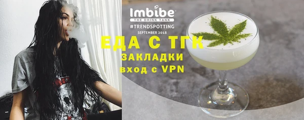 кокаин премиум Алексеевка