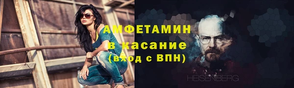 кокаин премиум Алексеевка