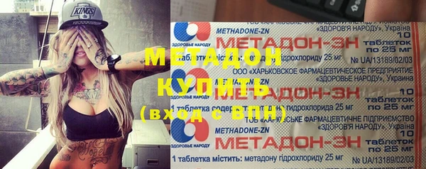 крисы Алексин