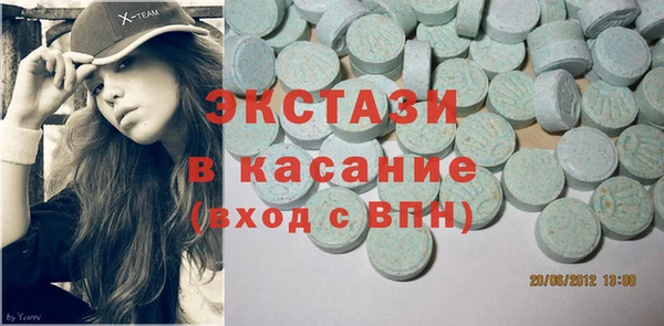 гашик Алзамай