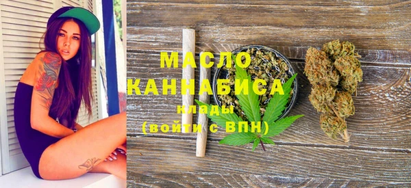 PSILOCYBIN Абдулино