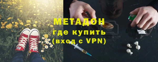 крисы Алексин